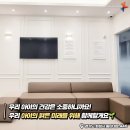 키즈앤하이성장의원 이미지