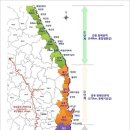 국토종주자전거길1-9 이미지
