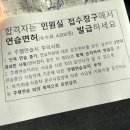 서부 PC | 서부운전면허시험장 운전면허 기능시험 독학 합격 후기 | 접수방법 연습면허