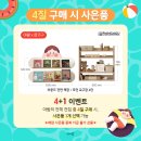 아람아띠