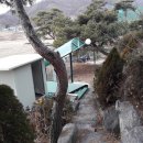 정원부동산중개사무소 이미지