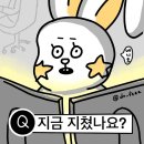 퍼스트타운 이미지