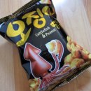 오징어땅콩 - 평택시 | 오징어땅콩