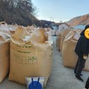 추곡농장 이미지