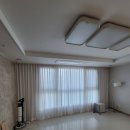 자이2차어린이집 | 해운대구 자이 2차 커튼 블라인드 추천 ] 해운대구...거실 안방 커튼, 작은방 우드블라인드 설치 후기.