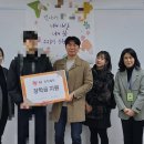 부산금정구청소년상담복지센터 뉴스쉐어
