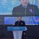 북평의원 이미지