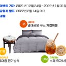 오렌지LPG충전소 이미지