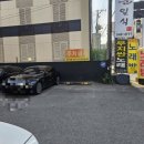 훈일식 이미지
