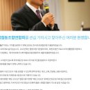 한국의료복지센터 이미지