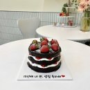 CU연수타운점 | 인천송도케이크 "제이델링 인천송도점" 꾸덕초코 초코시트 변경 후기