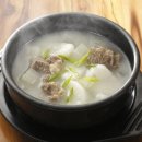 해주설렁탕 이미지