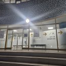 청기와 기사식당