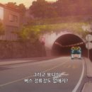 종합관광안내소 이미지