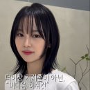 무이 잠실점 이미지