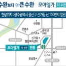 청명산업개발(주) 이미지