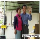 영선유통 이미지