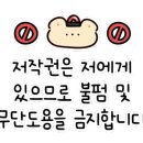 제일떡방앗간 이미지