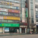 컬투패밀리편의점 이미지