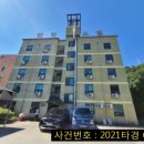 (주)아산온천호텔 네이버블로그