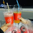 송정푸드 네이버블로그