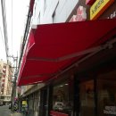 미스사이공베트남쌀국수 이미지