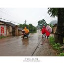 산주마을 이미지