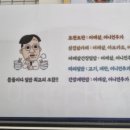 뜸들이다 송정형곡점 | 구미 덮밥 맛집 뜸들이다 송정형곡점 _구미 혼밥 맛집 추천