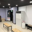 스토래지풋살 광명하안점