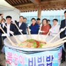 만수2구 이미지