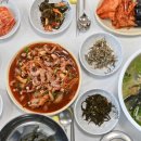 충무할매김밥 네이버블로그