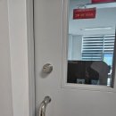 산울동_산울초중학교 | 세종시열쇠 세종시도어락 불편한 열쇠형 잠금장치에서 강력한 후크형도어락으로 교체