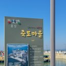 현일민박 - 보령시 해수욕장6길 64 | 현일민박
