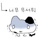 광덕주유소 이미지