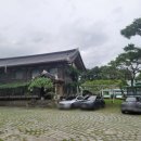 논산25시불가마사우나 이미지
