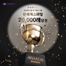 광주스마일안과의원 이미지