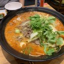 라공방 - 성남시 수정구 제일로 152 | 라공방