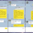 더스페이스학원