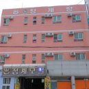 청계모텔 이미지