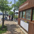 삼천대여소 이미지