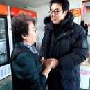 김제슈퍼