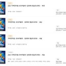 로운아트홀 네이버블로그