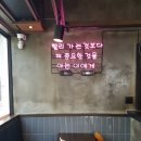 빅보울 이미지
