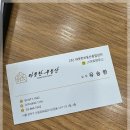 신림로68길 네이버블로그