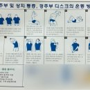 신나라투어 이미지