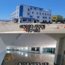 sm부동산공인중개사사무소 이미지