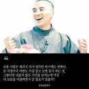해민 이미지