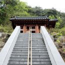 서산서원 이미지