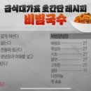 광명유통 이미지