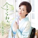 사라네 - 마포구 | 사라네